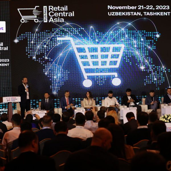 Retail Central Asia 2023