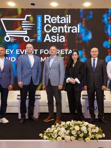 Retail Central Asia 2024