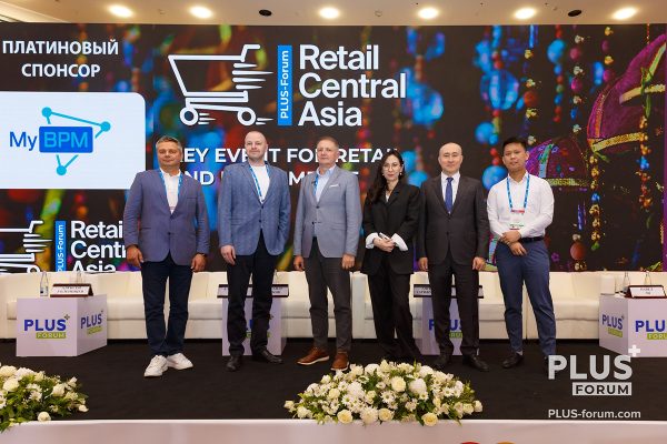 Retail Central Asia