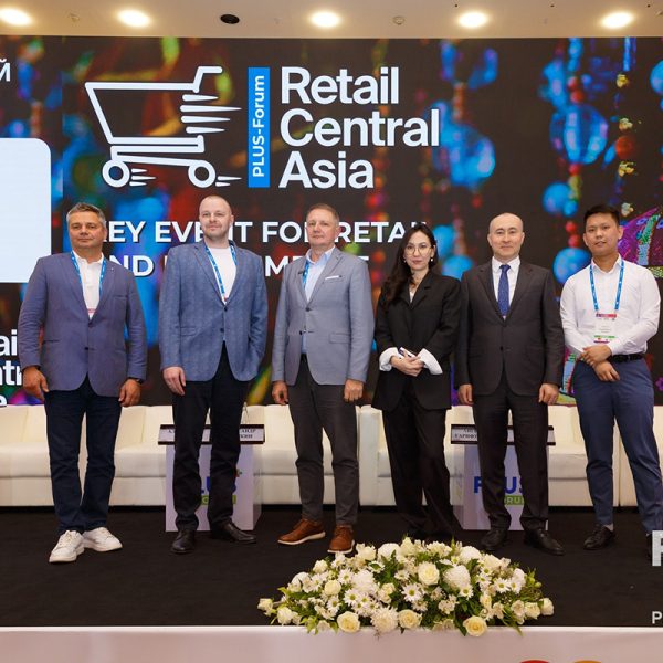 Retail Central Asia 2024