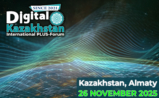 ПЛАС-Форум Digital Kazakhstan